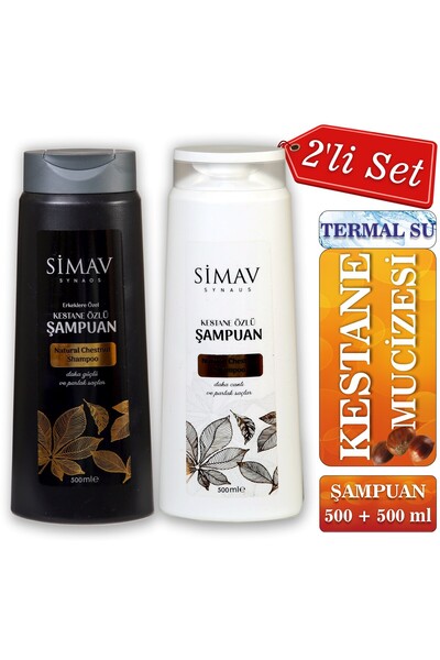 SİMAV SYNAUS Chestnut Extract and Thermal Water Shampoo Set of 2 - 500 ml