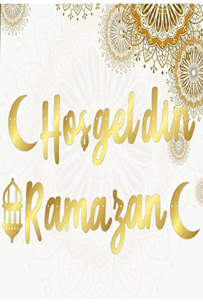 TATLI GÜNLER Hoşgeldin Ramazan Yazılı Kaligrafi Banner Gold 200x30cm Ramazan ...