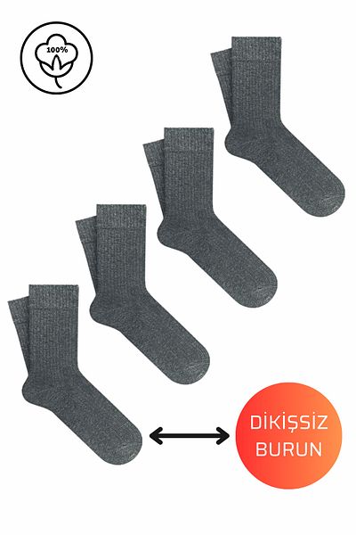 Fs Fresh Socks Пакет от 4 памучни безшевни мъжки чорапи Four Seasons