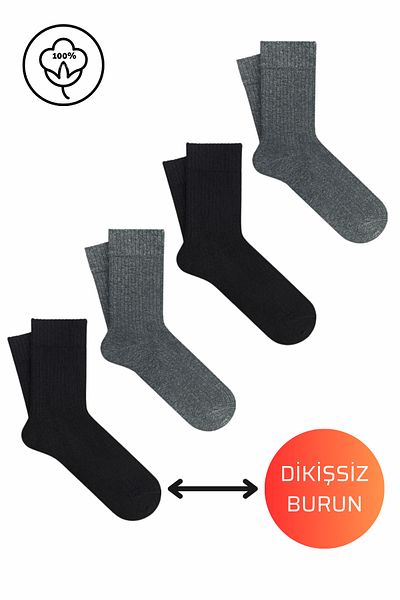 Fs Fresh Socks Пакет от 4 памучни безшевни мъжки чорапи Four Seasons