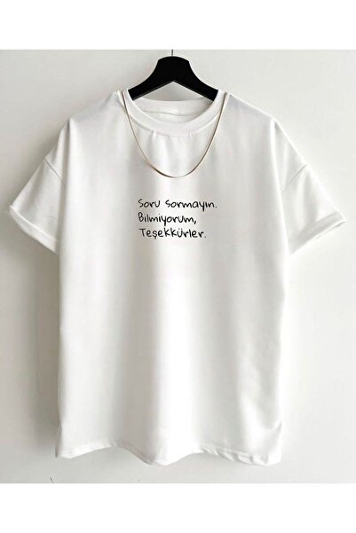 Adrift Унісекс біла футболка з принтом "Не задавай питань