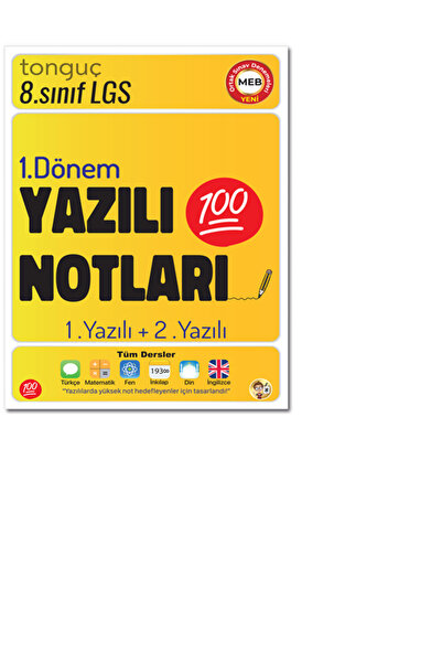 Tonguç Yayınları 8. Sınıf Yazılı Notları 1. Dönem 1 ve 2. Yazılı