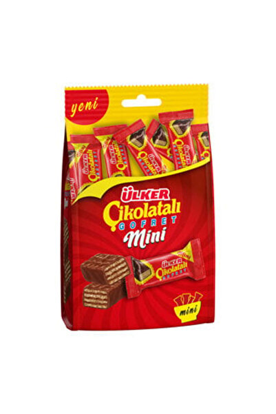 Ülker ( CİNO ÇİKOLATA ) Ülker Çikolatalı Gofret Mini Çoklu Paket 82 G ( 2 ADET )