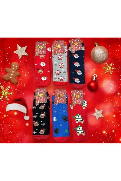 idsshop Anul Nou Iarna - Set de 12 șosete și prosoape pentru copii, sezon nou...