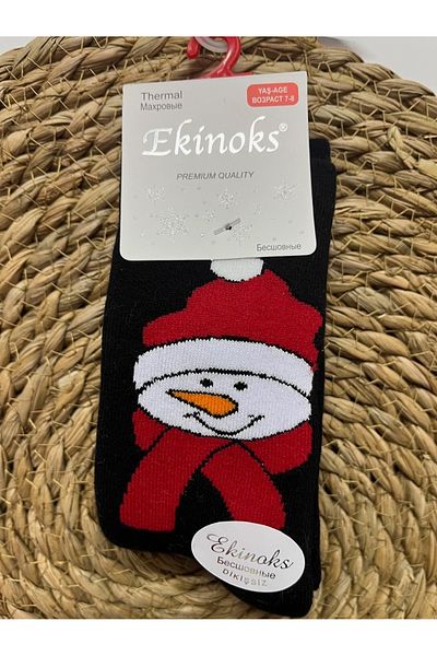 Ekinoks EKİNOKS NEW YEAR CONCEPT ТЕРМО ЧОРАПИ С ДЕСЕНИ NEW YEAR CONCEPT SOCKS-MERRY CHRISTMAS
