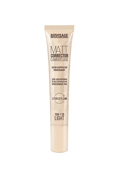 LUXVISAGE COSMETICS Matt Corrector Camouflage 110 Light