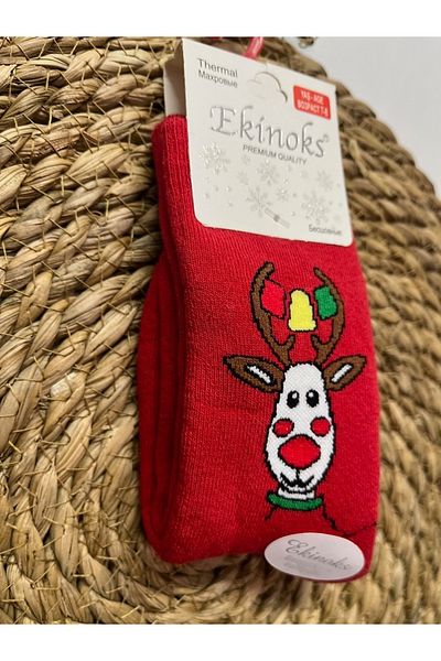 Ekinoks EKINOKS CHRISTMAS PATTERNED NEW CONCEPT THERMAL SOCKS SOCKET SOCKS-MERRY CHRISTMAS