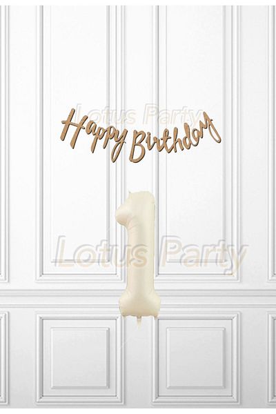 LOTUS PARTY Σετ Kraft Happy 1 έτους - Πανό Kraft Happy Birthday - Μπαλόνι με αριθμό κρέμας