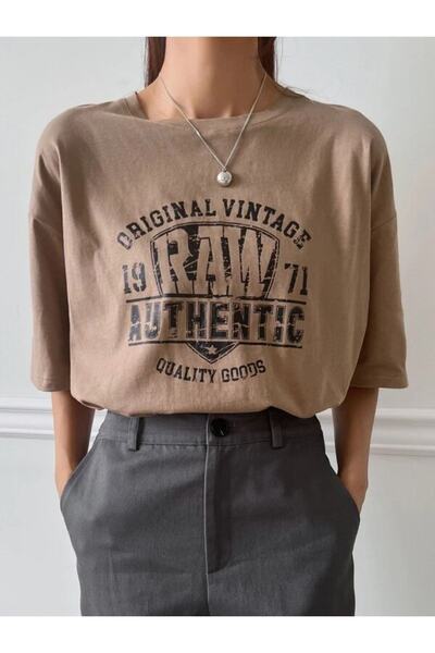 Adrift Ženska svetlo smeđa originalna vintage majica Štampano Oversize kroj o...