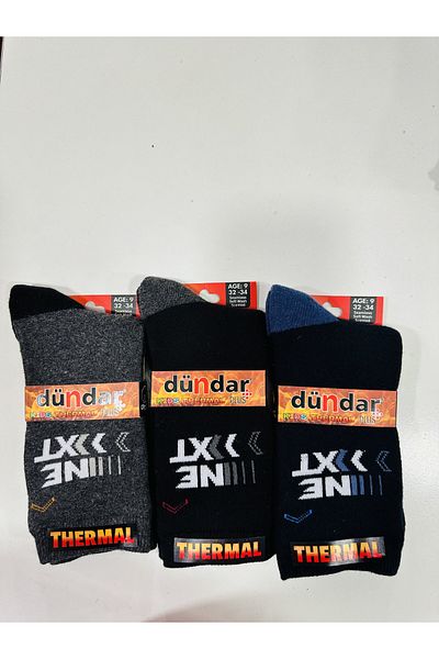 Dündar boy thermal 3pcs