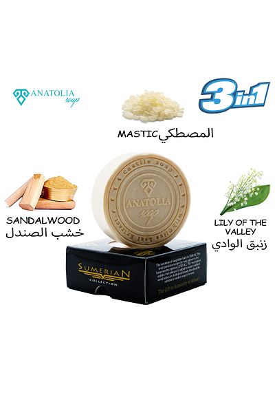 Anatolia Soap Sumerian Sandalwood Drip Gum with pearl flower Soap It's a Men's special Male