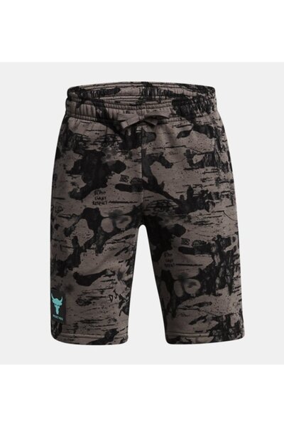 Under Armour Erkek Çocuk Project Rock Terry Baskılı Şort 1384068-176
