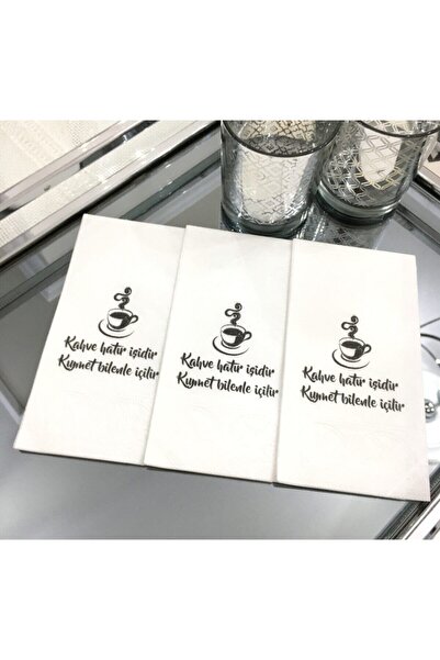 busrasdesign قهوة تذكارية مشروبة بمعرفة الثمن، منديل أبيض للعرض، 16 قطعة