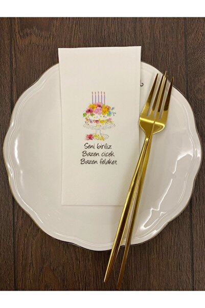 busrasdesign مجموعة مناديل عرض مطبوعة من نحن نعرفك مكونة من 16 منديلًا