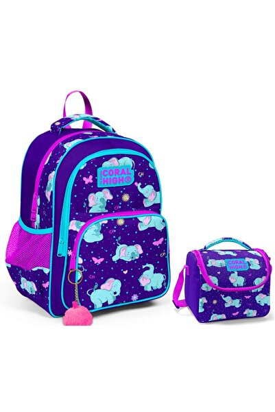 Coral High Mor Fil Kız Çocuk Ilkokul Çantası Ve Beslenme Çantası Seti