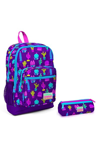 Yaygan Coral High Кактус з принтом Дівчачий портфель для початкової школи та ...