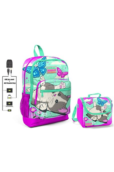 Coral High Милий набір шкільного рюкзака та сумки для ланчу з котиком і метел...