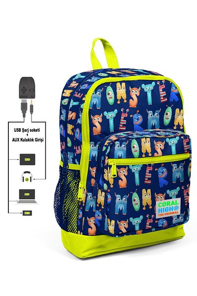 Coral High Set de genți pentru școala primară pentru băieți cu litere drăguțe imprimate - cu port USB