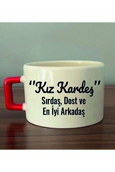 lili hediyelik كوب هدية للأخت كوب سيراميك - كوب شاي سيراميك، كوب هدية قهوة