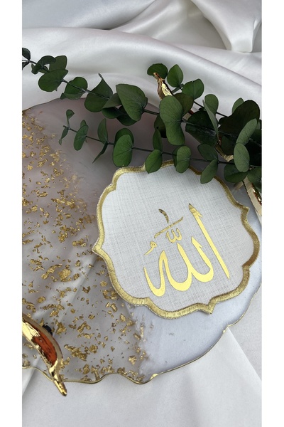 Rima Tasarım Arapça Motif Altın Baskılı Sunum Peçetesi, Sunum Mendili