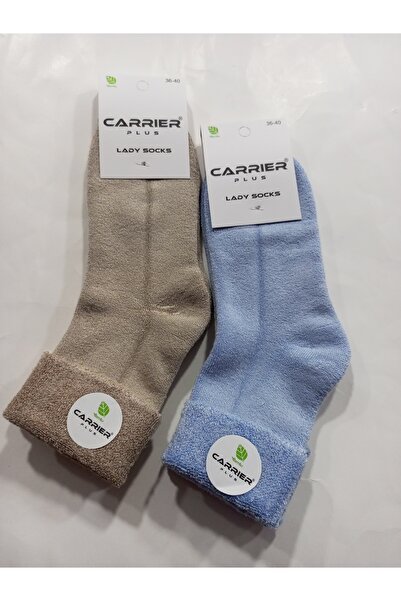 Rbs Thick Winter Thermal Curved Model Towel Socks - Pack of 2