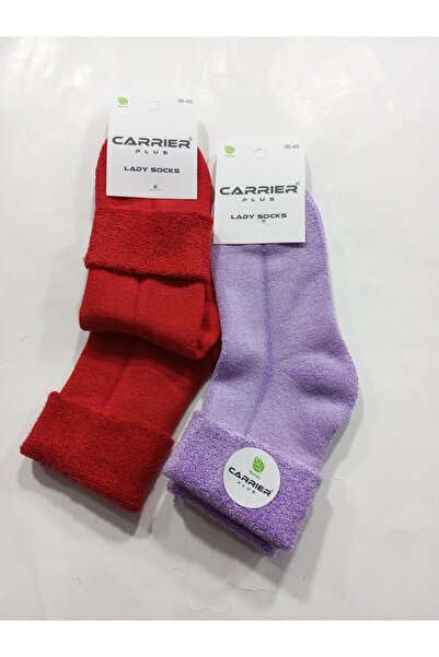 Rbs Thick Winter Thermal Curved Model Towel Socks - Pack of 2