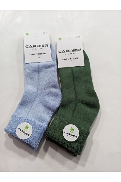 Rbs Thick Winter Thermal Curved Model Towel Socks - Pack of 2