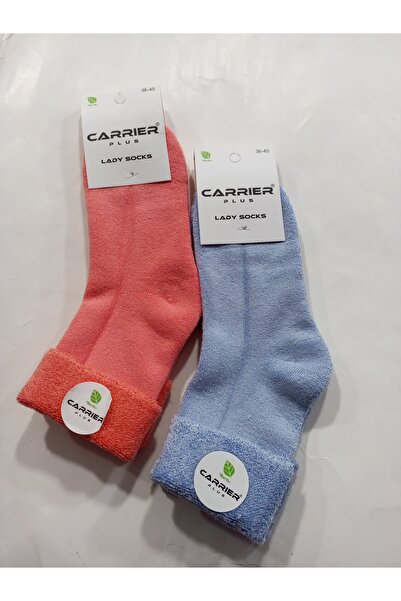 Rbs Thick Winter Thermal Curved Model Towel Socks - Pack of 2