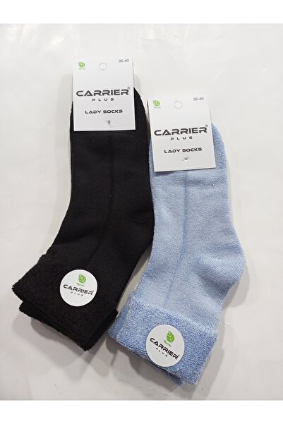 Rbs Thick Winter Thermal Curved Model Towel Socks - Pack of 2