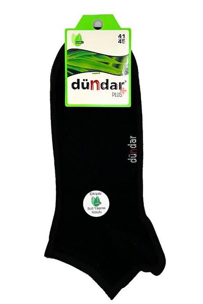Dündar Çorap МЪЖКИ БАМБУКОВИ БОТУШКИ ПЛЮС, ЧЕРНИ, 6 ЧАСТ, 4605