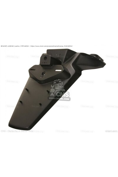 Yamaha XMAX 250 2006 2011 ARKA PLAKALIK ARKA ÇAMURLUK 37P-F1685-00