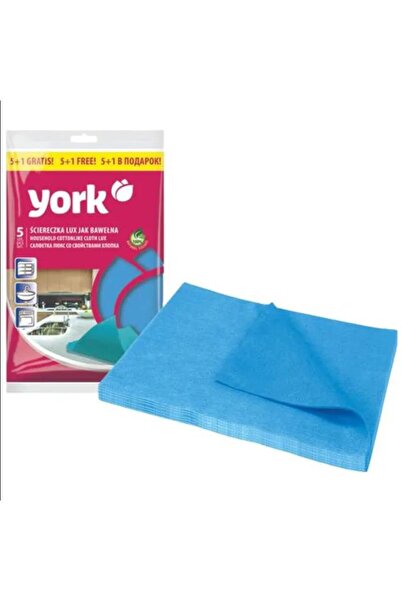 MiniHome Луксозна памучна кърпа за почистване York 020330