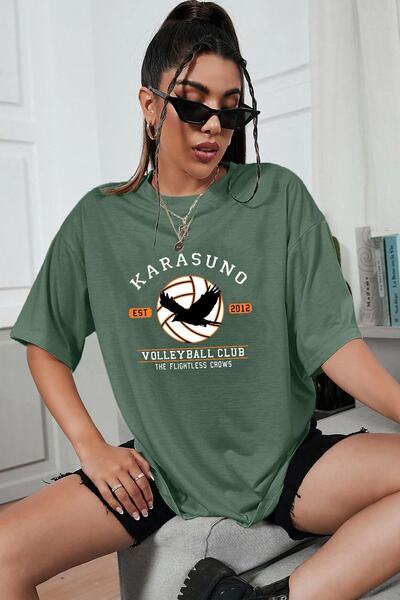 Adrift Unisex Karasuno Štampano T-shirt
