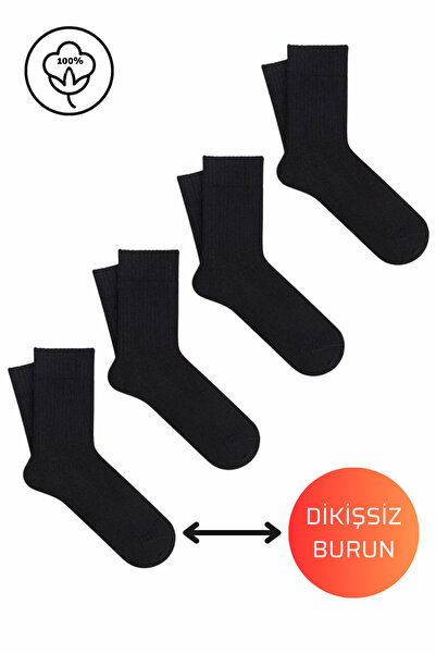 Fs Fresh Socks 4'lü Dört Mevsim Pamuklu Dikişsiz Erkek Çorap Paketi