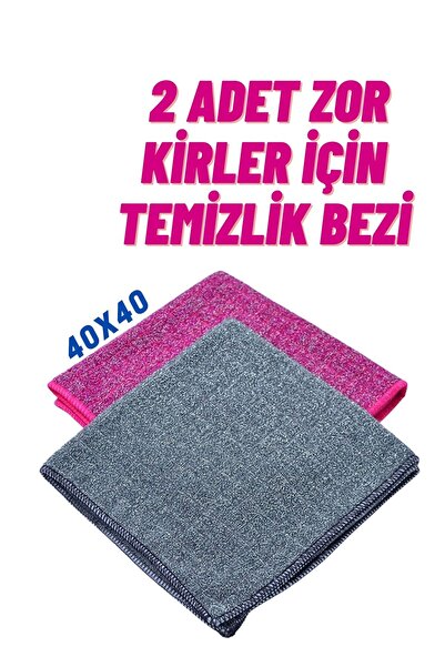 Sağdıç Saraciye 2 Pieces of Microfiber Stain Remover Cloth for Difficult Dirt