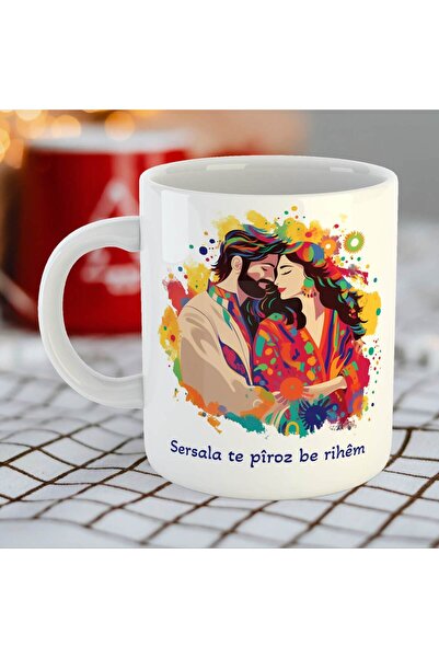 ZERYA Kürtçe Yeni Yıl Kupası - Sersala Te Pîroz Be Rihêm