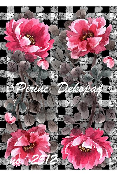 LİNEART ورق ديكوباج نحاسي - رقم: 2512، 29 × 42 سم