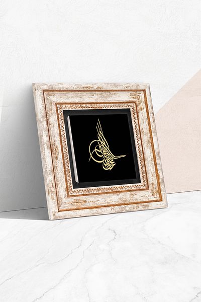 Pinecone Οθωμανικό Τούγκρας Πέτρινος Τοίχος Ζωγραφική Κορνίζα Διακόσμηση Τοίχου Τέχνη Τοίχου Tk1-154