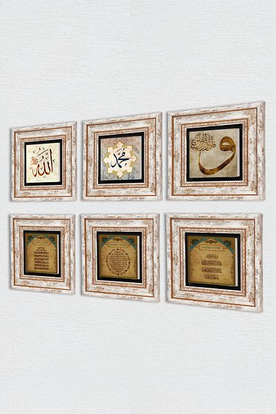 Pinecone Marbling Art, Tulip Stone Wall Painting Framed Wall Decor 6 Piece Painting Set Wall Art