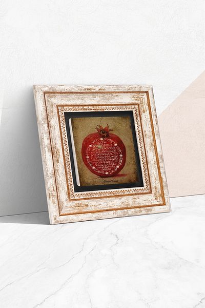 Pinecone Προσευχή για πλούτο Πέτρινη ζωγραφική τοίχου Διακόσμηση τοίχου με κορνίζα