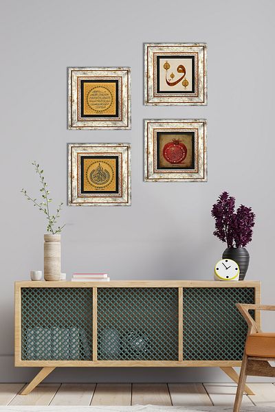 Pinecone Verset-el Kursi, Fatiha Sure, Vav, Rugăciunea Bereket Pictură pe perete din piatră Decor de perete înrămat Pictură din 4 piese