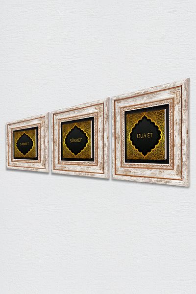 Pinecone Προσευχήστε, Ευχαριστήστε, Ανταχτείτε Πέτρινος Πίνακας Τοίχου Κορνίζα Διακόσμηση Τοίχου 3 τεμαχίων Σετ ζωγραφικής Wall Art