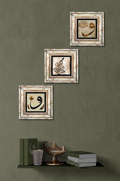 Pinecone Hu , Vav Stone Wall Painting Framed Wall Decor 3 Piece Painting Set Wall Art Tk3-244
