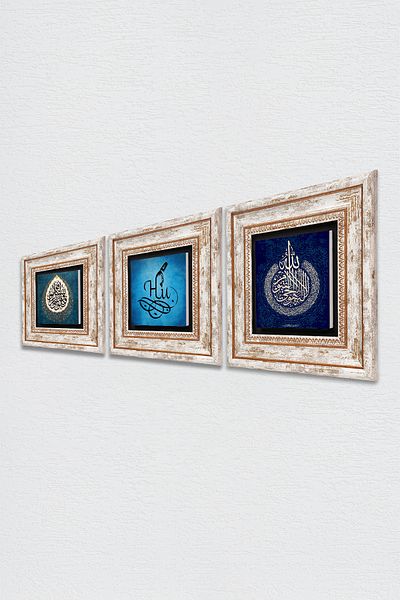 Pinecone Αιήματα-χέρι Κουρσί, Χου, Αράφ Σουρ 31. αιήματα Πέτρινη ζωγραφική τοίχου Πλαίσιο διακόσμηση τοίχου 3 τεμαχίων