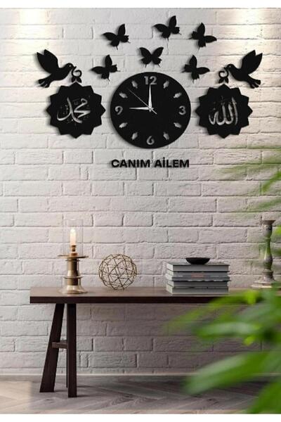 10kdekor Kuş Kelebek Saat