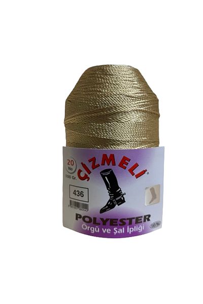 EleganTShoP Polyester Knitting and Shawl Yarn with Boots No:20 100 gr