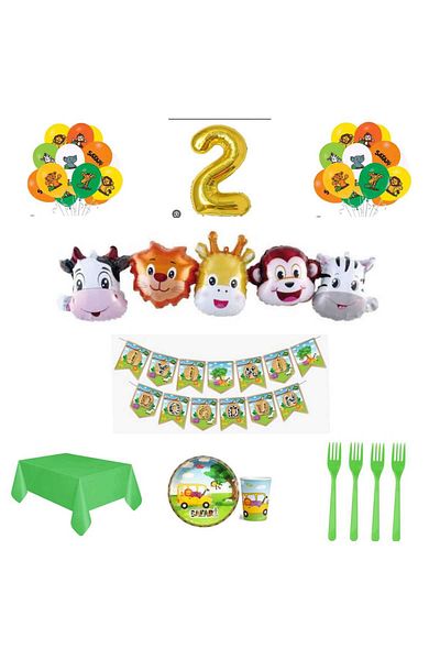 Mini Parti MINI PARTY STORE ΣΕΤ ΣΑΦΑΡΙ ΠΑΡΤΥ