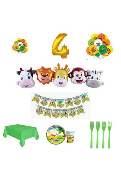 Mini Parti MINI PARTY STORE ΣΕΤ ΣΑΦΑΡΙ ΠΑΡΤΥ