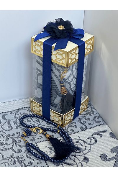 Markapolin Prayer Mat Bridal Bouquet Set