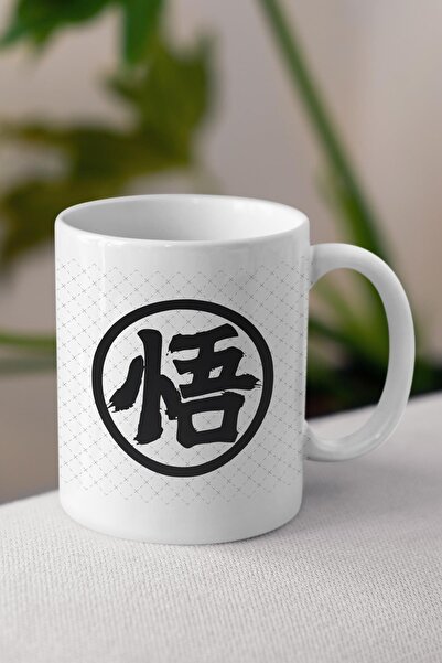 Anime Marketi كوب بطبعة Dragon Ball - كوب هدية لصديق الحبيب